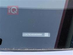 بي واي دي سيل 05 DM-i